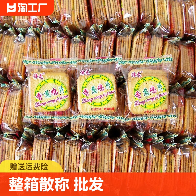 预包装食品经营许可证备案：如何顺利拿到这张“通行证”