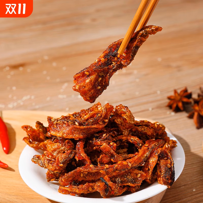 香辣蜜汁鳗鱼丝即食零食海味海鲜小鱼干休闲食品解馋网红孕妇小吃