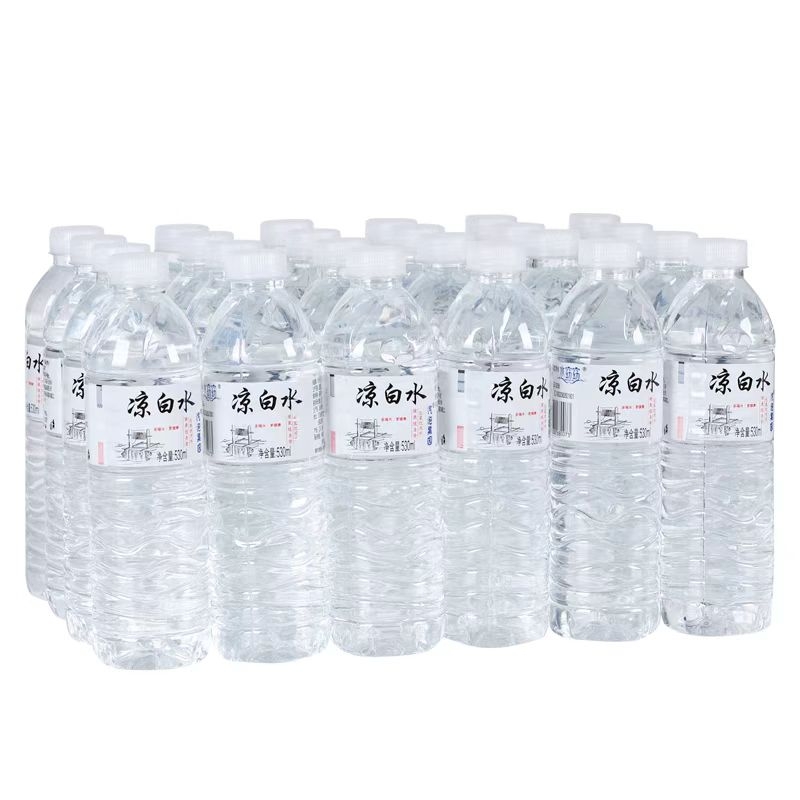 新货包装饮用纯净水整箱530ml*24瓶凉白水