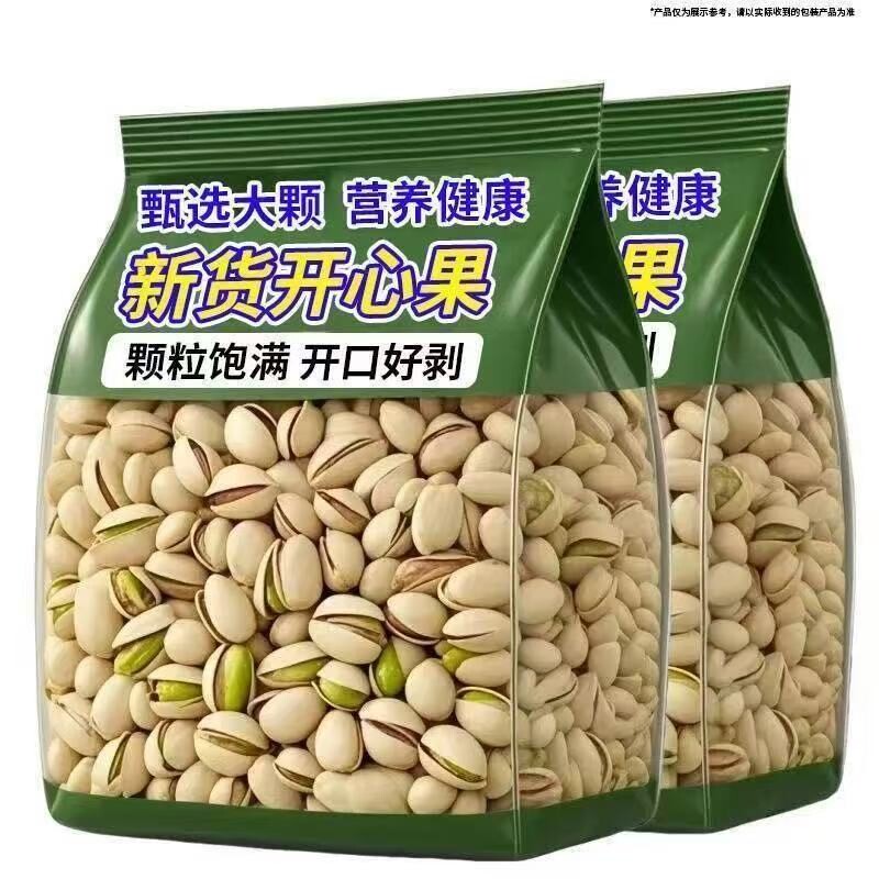 胖超市东来开心果新货原味无添加特大颗粒孕妇坚果无漂白官方旗舰