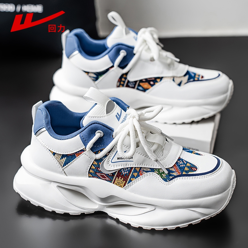 回力男鞋厚底老爹鞋百搭休闲运动