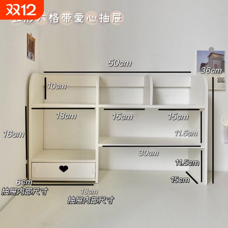 ins学生宿舍增高架桌面收纳双层多层置物架书桌整理化妆品整理架