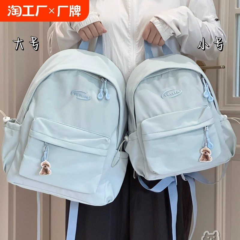 �ۻ��㣺����ɫС�� ����཰��ˣ�����������ðٴ�