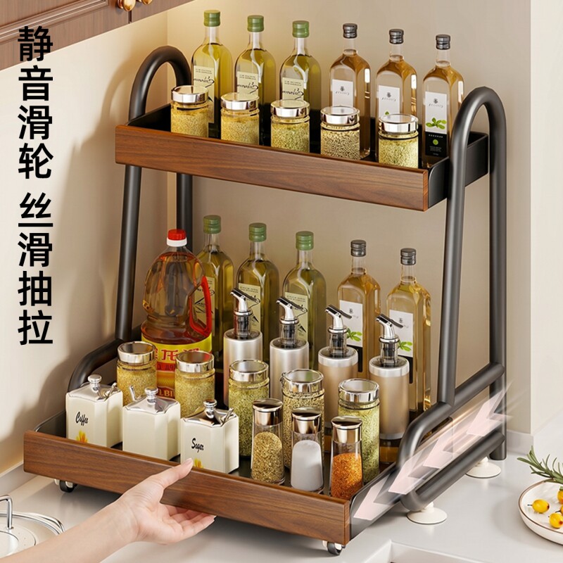 【双层置物稳固不晃】抽拉式杯架图片