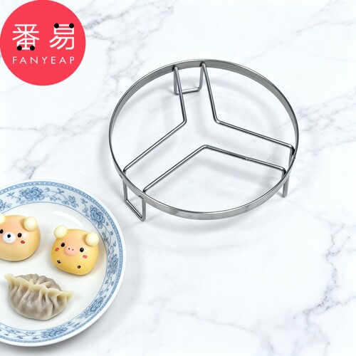 蒸架C1pq900-厨房用隔热锅架蒸笼架子多功能家用碗盘隔水蒸架子