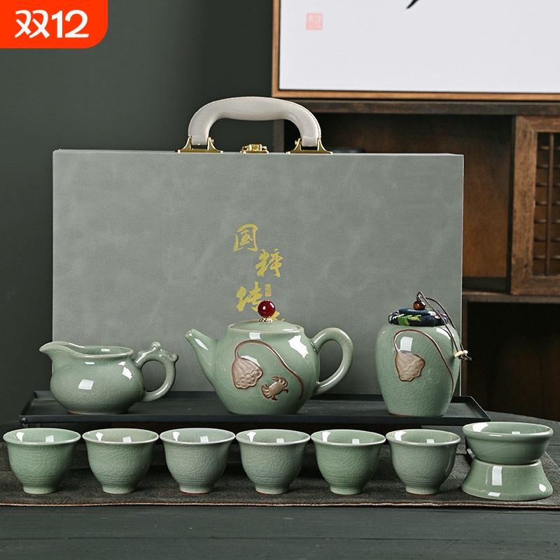 功夫茶具套装整套家用陶瓷哥窑礼盒一整套高端商务全套礼品伴手礼