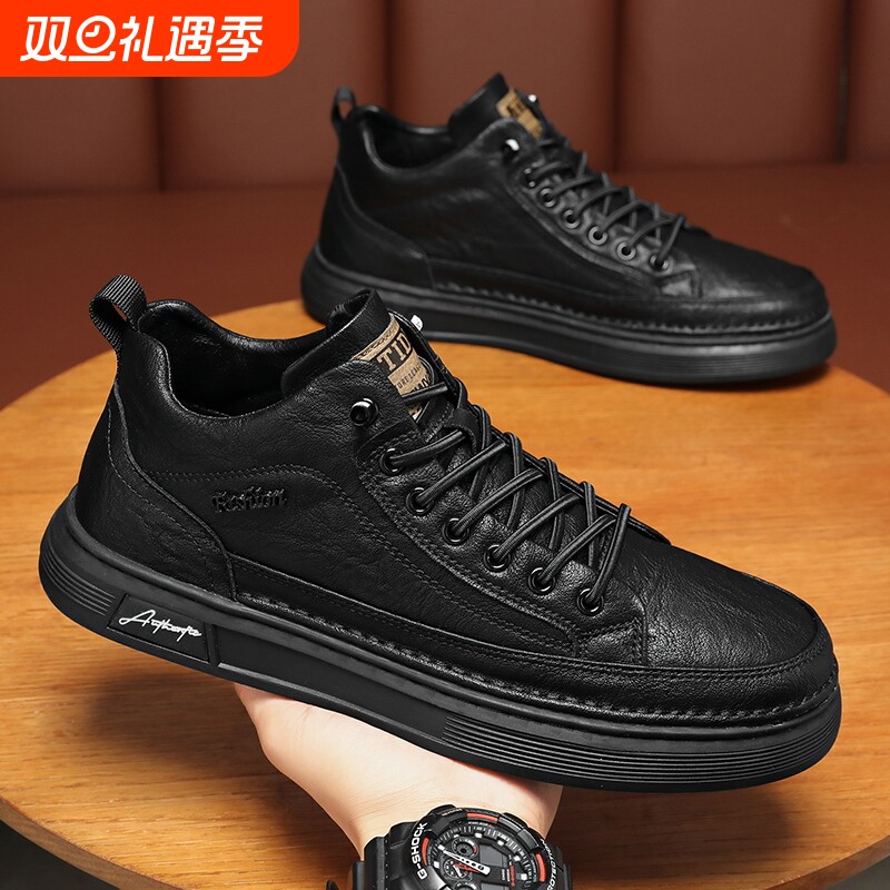 男士皮鞋2025新款秋季厨师上班防滑防水工作休闲后厨劳保板鞋冬季