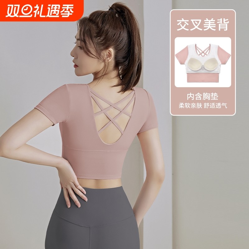 瑜伽服女2025带胸垫夏新款短袖运动健身套装普拉提训练高级感上衣