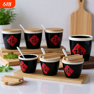中式调味罐创意盐罐粗陶小福字缸小酱缸福缸陶瓷调料酒店辣椒盐缸