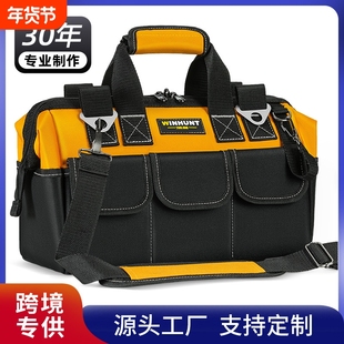 加厚五金工具包耐磨结实特厚便携手提收纳包安装维修专用工具包