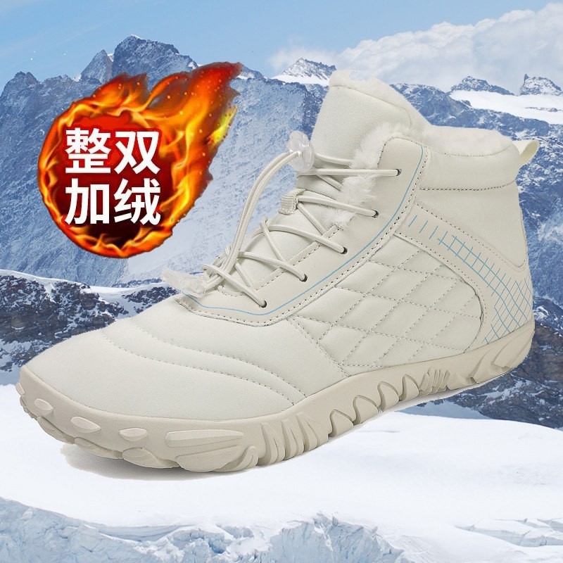 冬季男鞋加绒保暖棉鞋大码46户外高帮登山靴47东北雪地靴男48防滑,流行男鞋,时尚雪地靴,淘宝优惠券,粉丝福利购,淘宝优惠卷