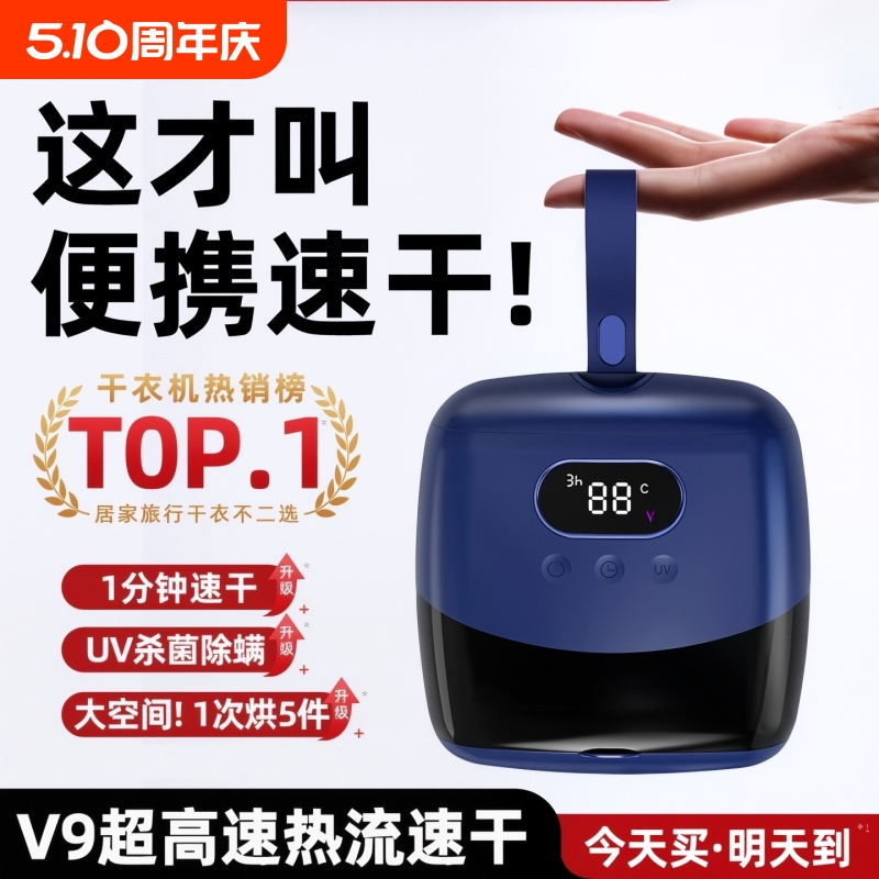 αرԶɺ+ⰲװ+ЯС+ԡ ɻ¿СñЯʽ·ٸɸ»۵128Ԫ