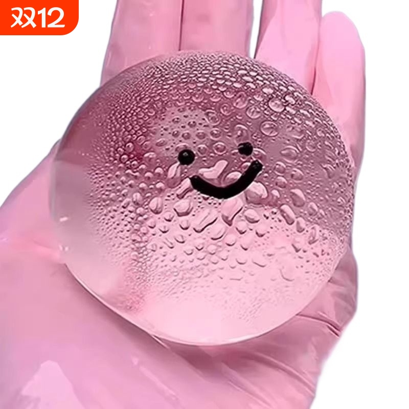 水晶球捏捏解压玩具软糯透明球表情球抖音同款减压神器捏捏乐泡泡