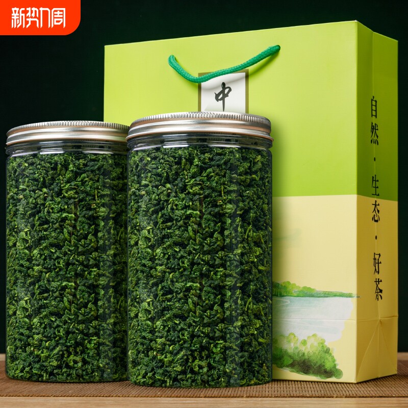 新茶铁观音茶叶安溪兰花香茶叶清香型新茶高山乌龙茶散装罐装