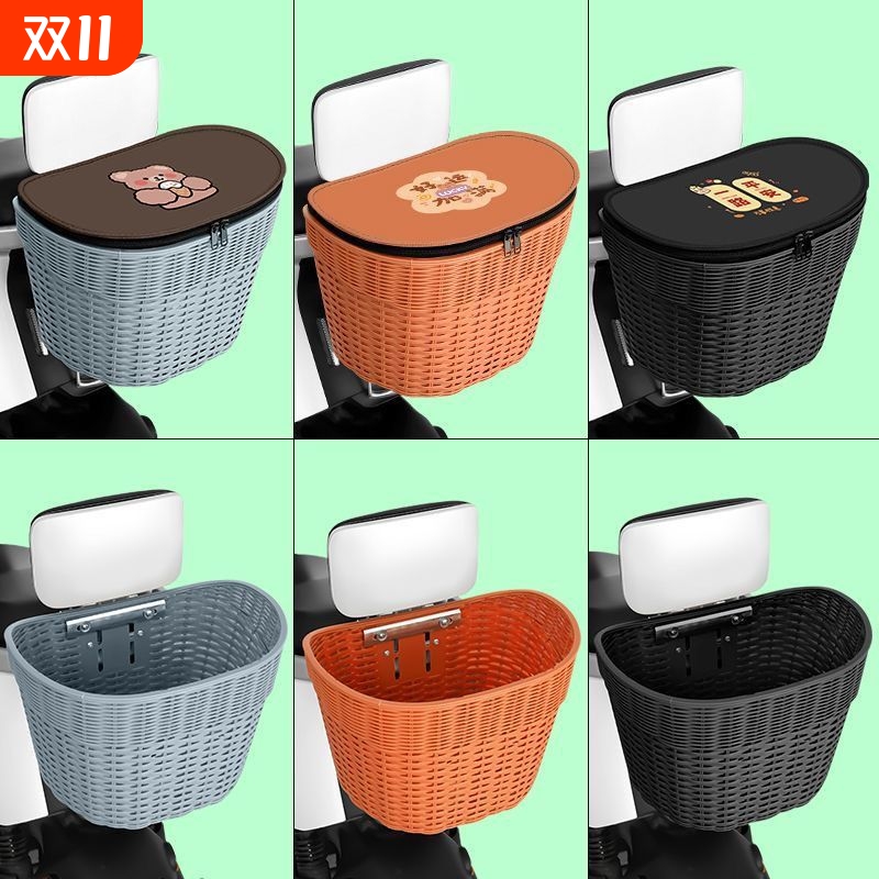 电动车后置车筐摩托车后尾挂篮置物加大书包神器车篓靠背菜篮子