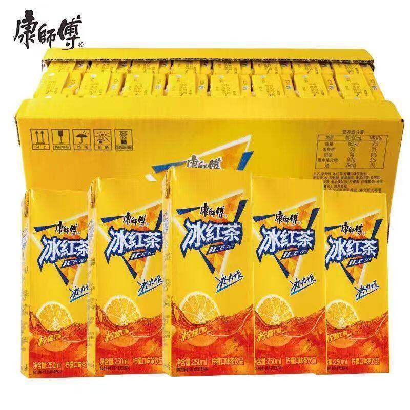 冰红茶康师傅250ml*24盒家庭装休闲饮品夏日解暑包装盒装柠檬茶图片
