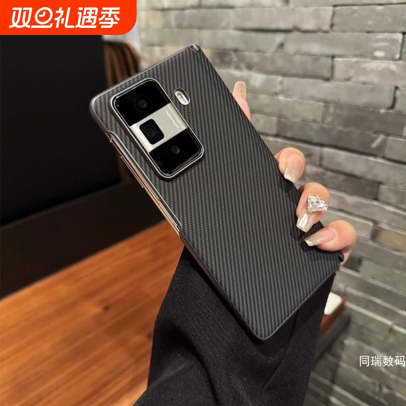 适用荣耀magicvs3手机壳Magicv3新款超薄中轴保护磁吸铰链折叠屏凯夫拉纹magicV2至臻版皮套Magicvs2全包防摔