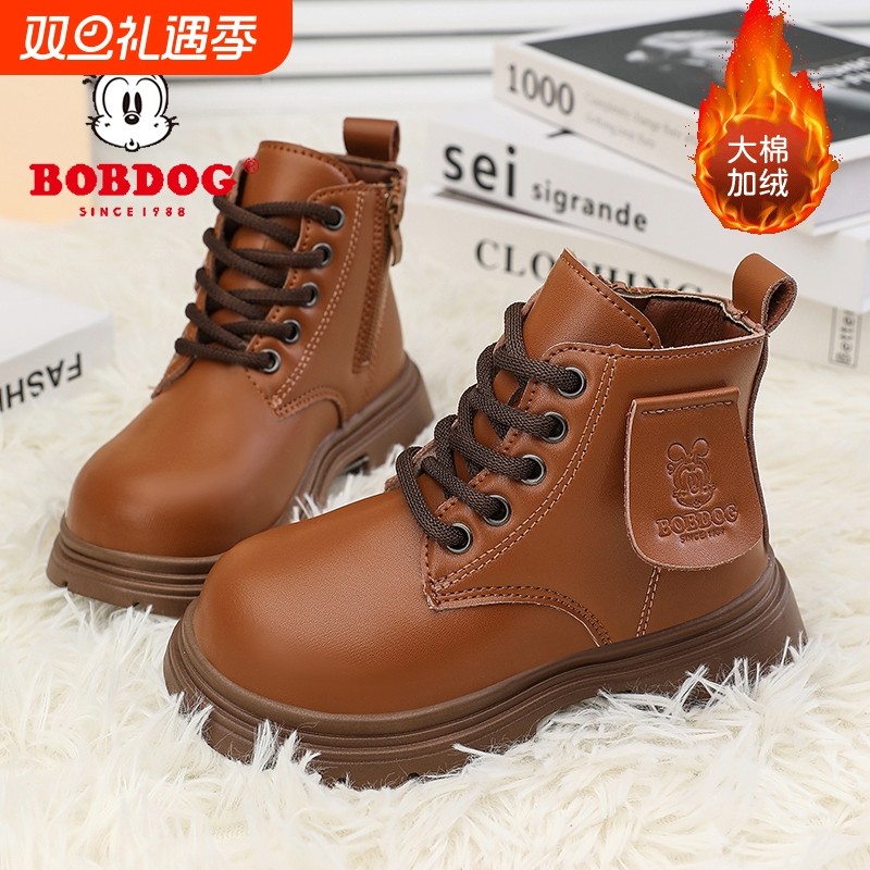 巴布豆儿童雪地靴男童马丁靴2025冬季新款加绒保暖女童防滑抗寒