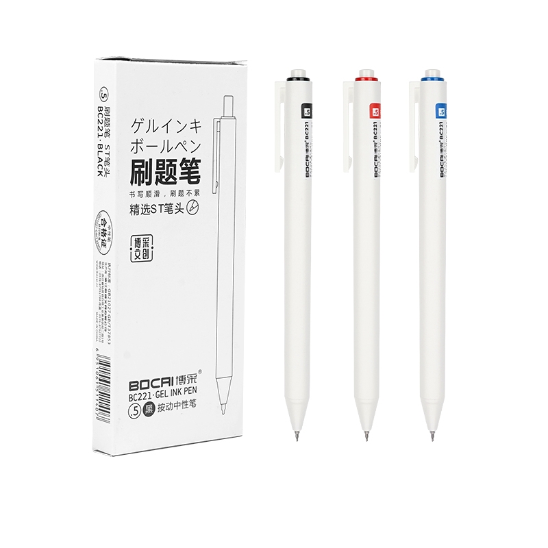ST剧题笔ins简约风BC221按动中性笔黑笔ST小白笔学生专用黑第0.5mm高颜值按动笔葫芦头签字笔顺滑红色蓝色