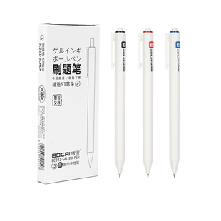 ST剧题笔ins简约风BC221按动中性笔黑笔ST小白笔学生专用黑第0.5mm高颜值按动笔葫芦头签字笔顺滑红色蓝色