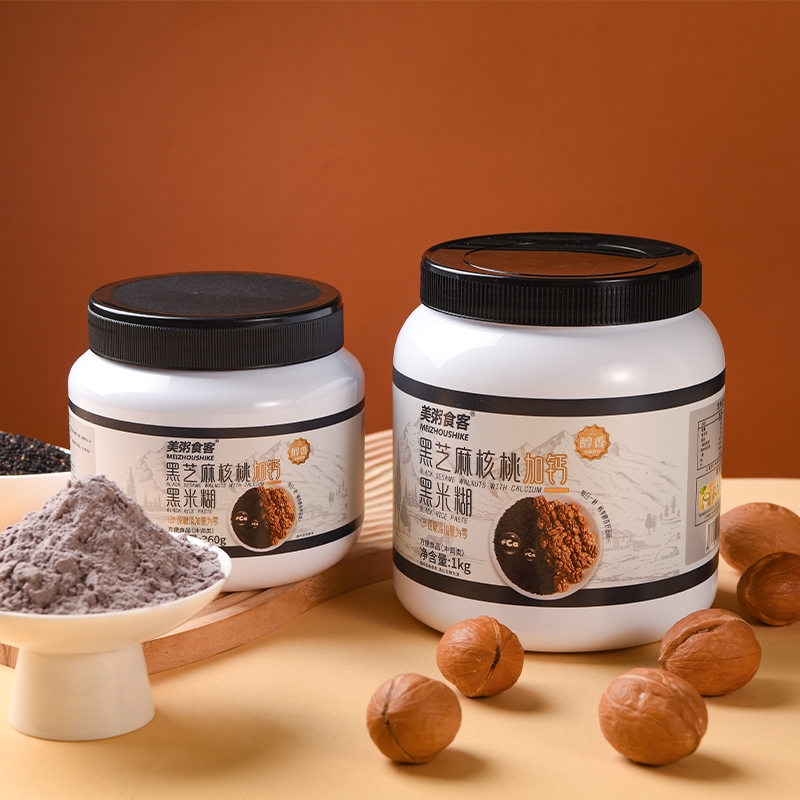 黑芝麻核桃加钙黑米糊冲泡即食营养代餐早餐食品冲饮粉罐装中老年
