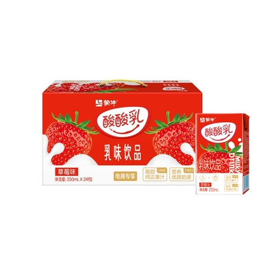 8月蒙牛酸酸乳乳味饮品