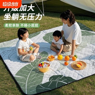 野餐垫防潮垫加厚春游户外防水超声波地垫便携野炊春游露营帐篷垫