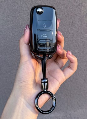 大众朗逸宝来速腾捷达朗行钥匙套