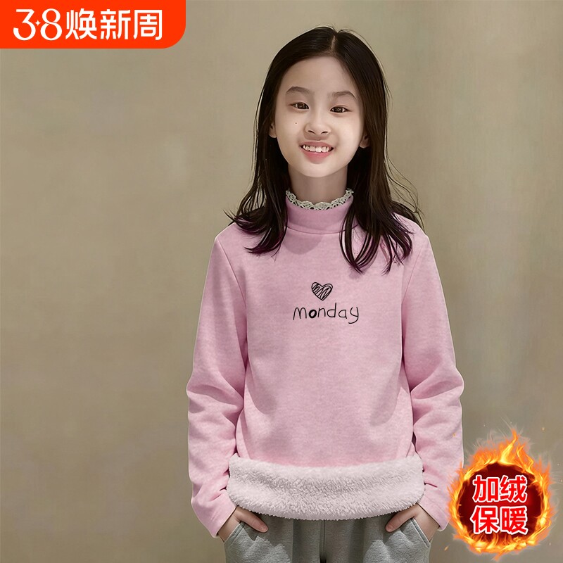 女童半高领德绒打底衫秋冬儿童韩版女孩时尚蕾丝花边保暖加绒长袖