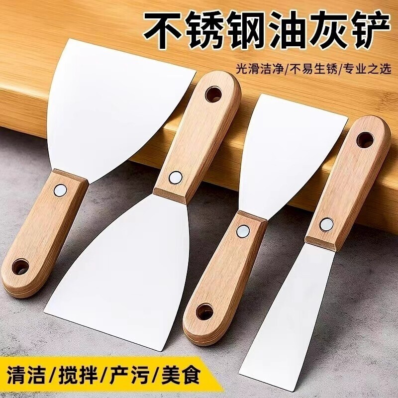 不锈钢油灰刀防锈耐用装修必备图片