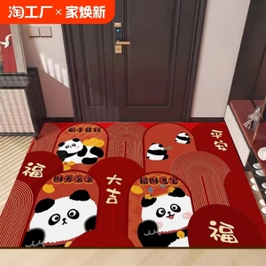 入户门地垫进门家用门垫防滑丝圈耐脏脚垫门口可裁剪红色门外地毯