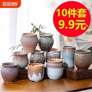 多肉花盆陶瓷老桩盆大口径特价套装组合带托盘创意粗陶陶土