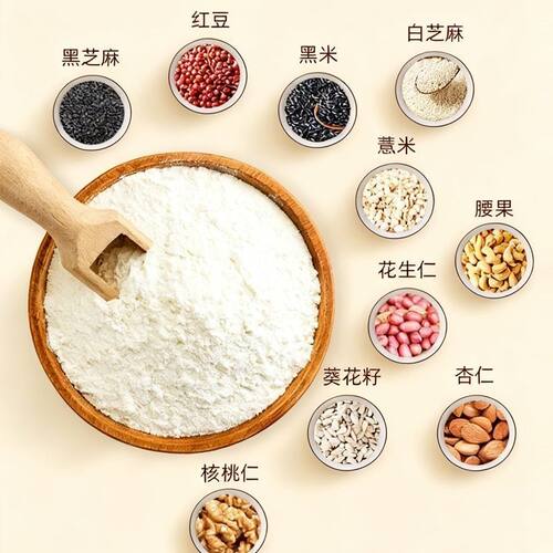 福瑞德谷趣油茶营养粉陕西西安特产营养独立包装薏米碳水优选米粉