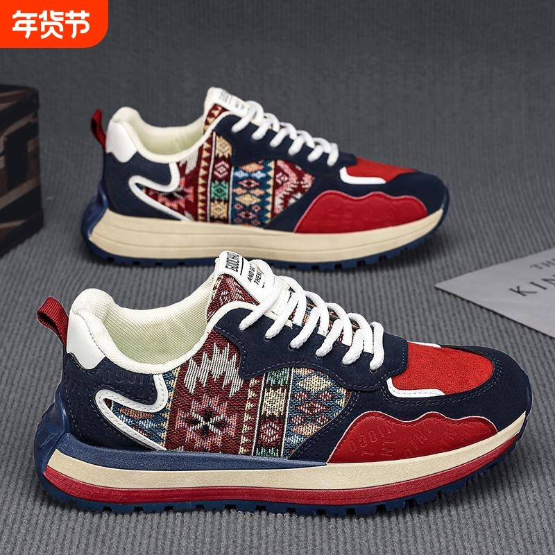 秋冬季新款男鞋潮流时尚印花刺绣运动休闲鞋百搭加绒青少年篮球鞋,流行男鞋,时尚休闲鞋,淘宝优惠券,粉丝福利购,淘宝优惠卷