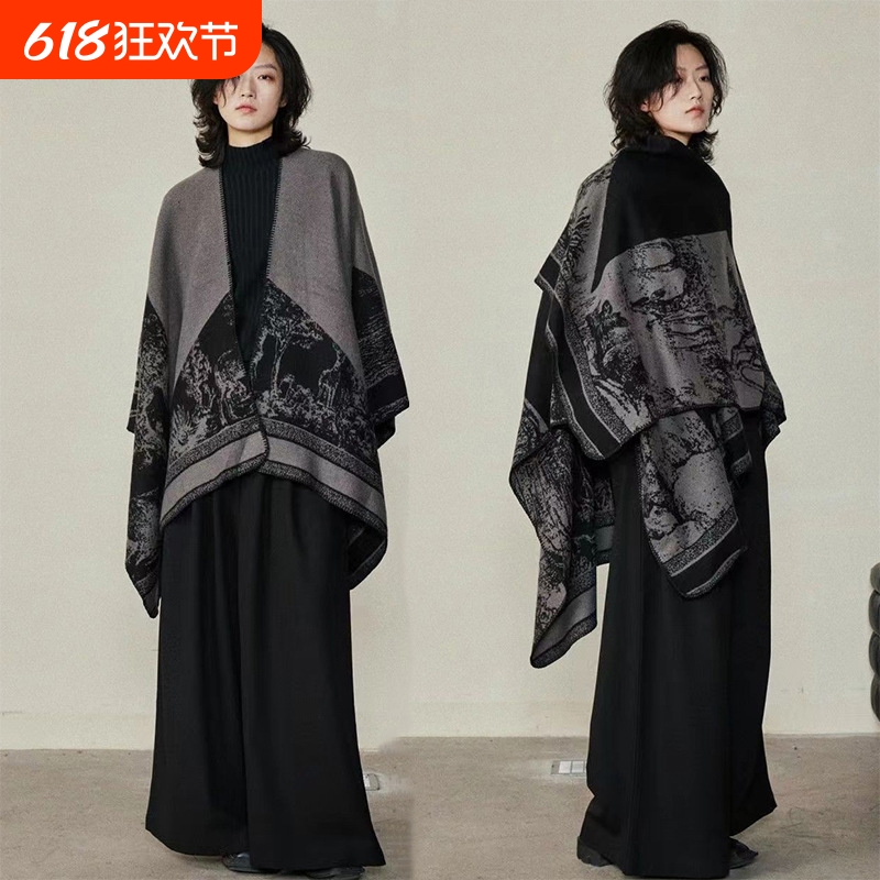 简约2024小众羊绒暗黑开叉斗篷秋冬保暖男女双面民族风披肩围巾