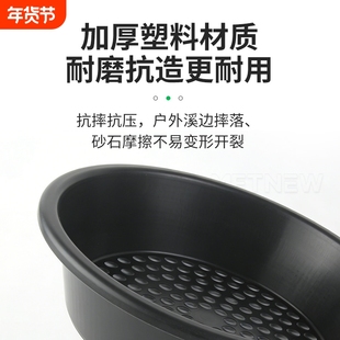 热销洗沙盆淘金盆淘金盘手工淘金盆掘淘金筛子洗沙筛子