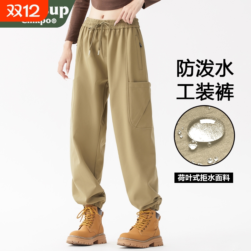 WASSUPCMKPO户外机能工装冲锋裤