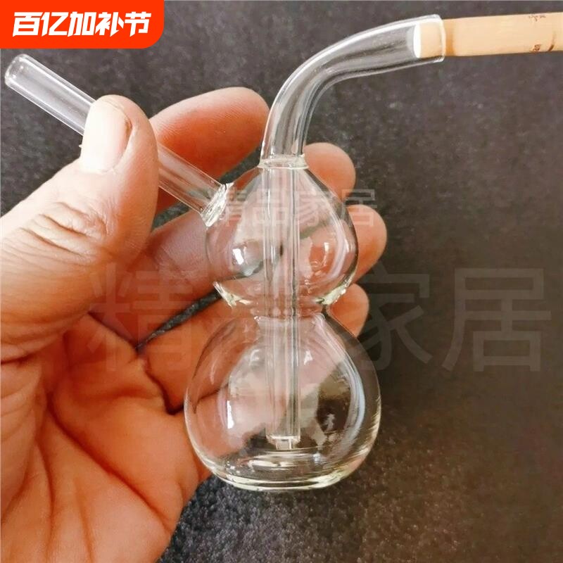 粗中细支三用大号小号玻璃水烟壶透明玻璃款过滤烟斗烟嘴一体