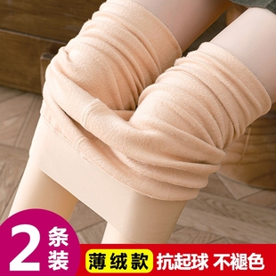 肉色打底裤 袜秋冬加厚薄绒黑色肤色 光腿神器女春秋加绒丝袜黑连裤