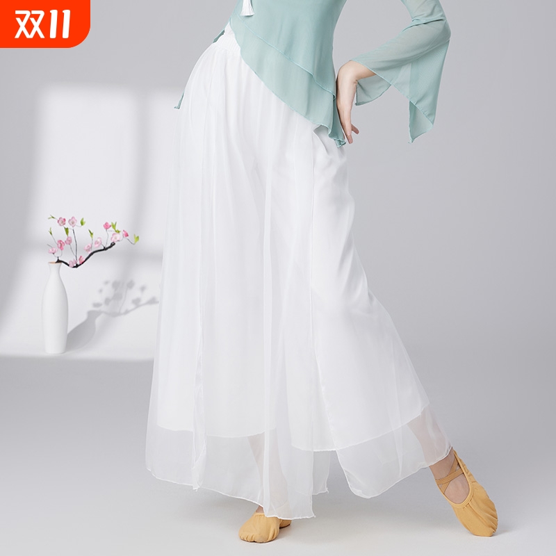 古典舞服女身韵新款飘逸百搭显瘦裙裤练功服中国风舞蹈演出服仙气