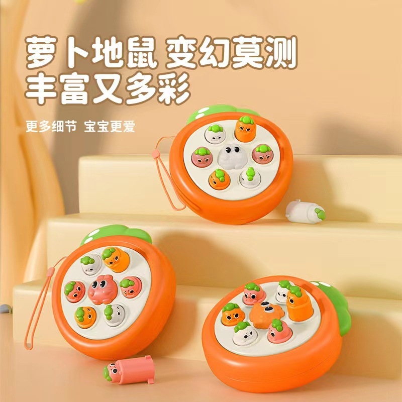 迷你掌上手指打地鼠玩具幼儿益智婴儿宝宝按按乐游戏机出门解压