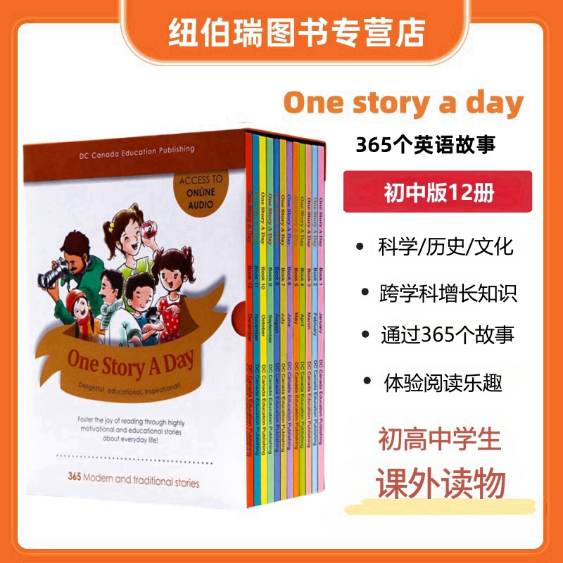 One story a day初中版365天天故事 英文原版进口童书 One Story A Day 365个故事英语绘本一天一个故事初高中英文读物