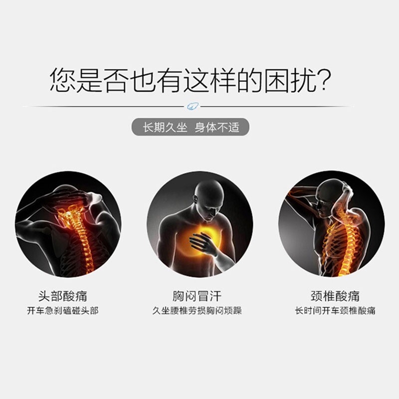 按摩U型汽车头枕腰靠护颈腰靠枕车用四季舒适透气记忆棉枕头靠垫