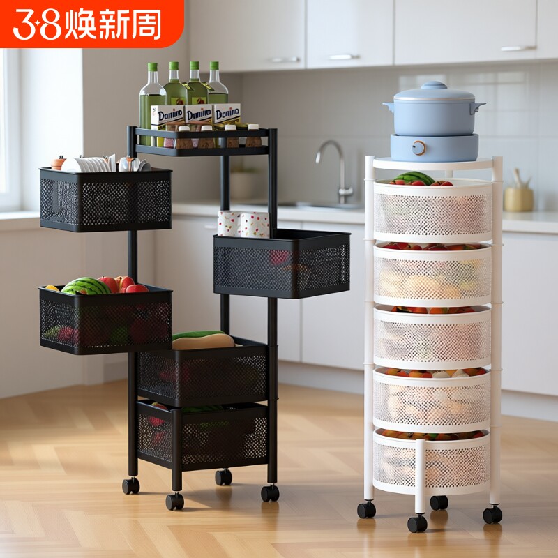 厨房置物架多层收纳架旋转家用落地零食箱客厅玩具果蔬菜篮小推车