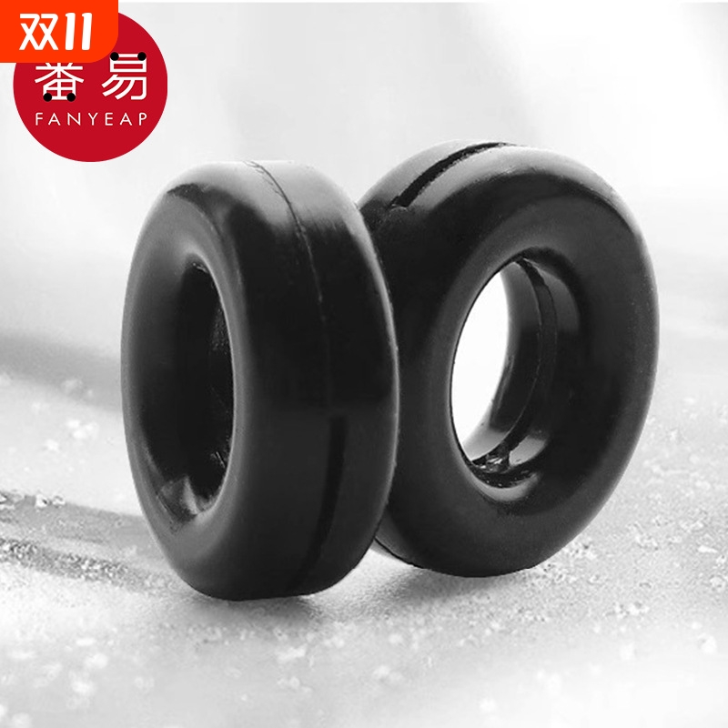 眼镜防滑套BC1sn0-防脱落腿套管套防磨耳朵防眼镜掉配件防滑套