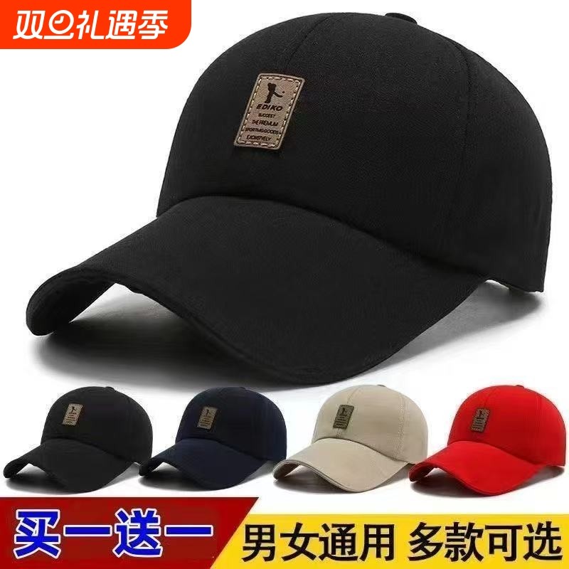 新款大头帽子棒球帽爸爸防晒户外太阳帽鸭舌帽男士钓鱼出游舒适