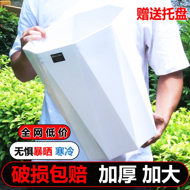 大花盆家用客厅塑料加厚发财树绿植树脂仿陶瓷白色花盆无孔室外