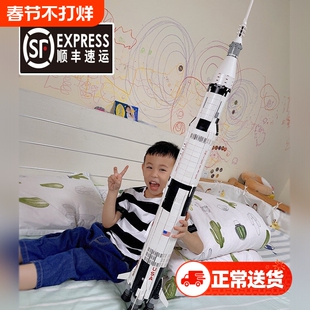 兼容乐高中国航天宇宙飞船积木火箭阿波罗土星五号男女孩拼装玩具