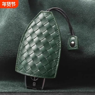 抽拉式钥匙包2025新款女士男款软皮锁匙收纳包汽车钥匙保护套通用