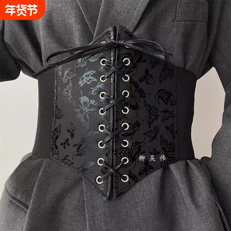 法式鱼骨腰封配裙子蕾丝弹力腰带女收腰超宽绑带装饰透明显瘦束腰